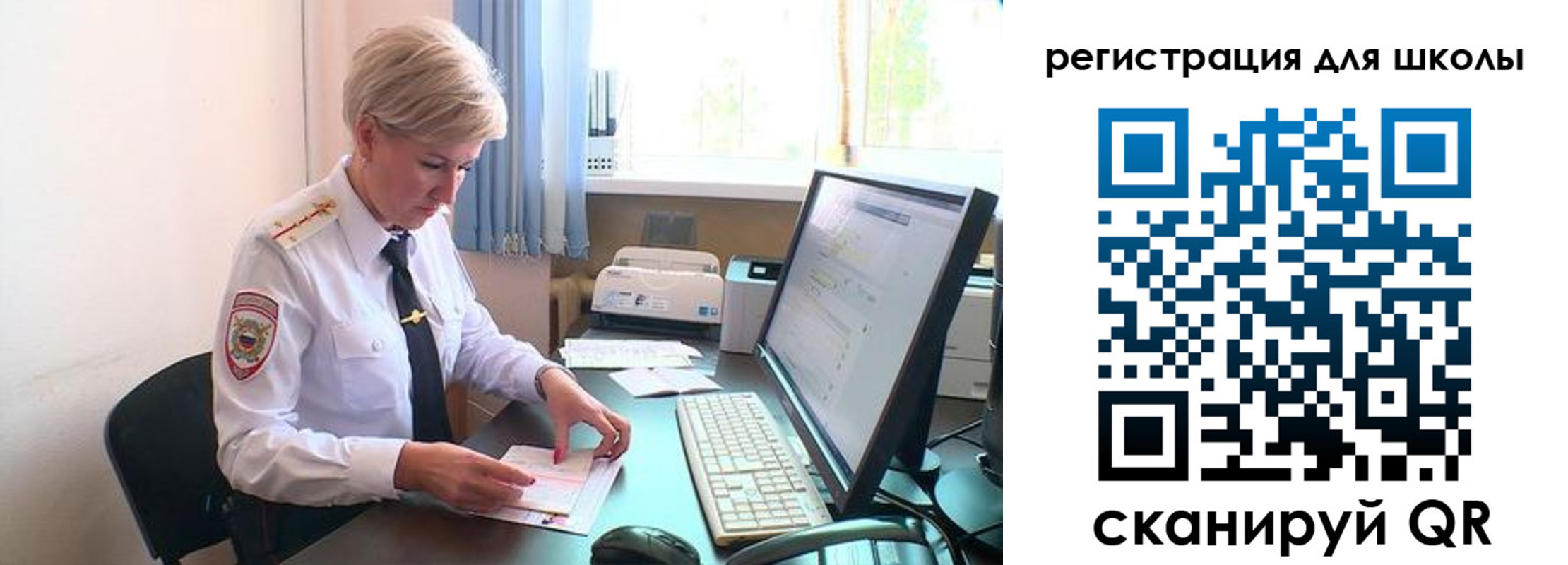 временная регистрация адрес в Чебоксарах